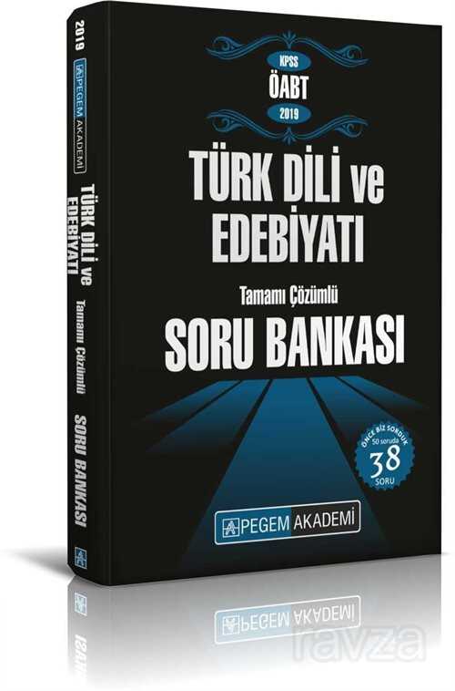 2019 KPSS ÖABT Türk Dili ve Edebiyatı Tamamı Çözümlü Soru Bankası - 1