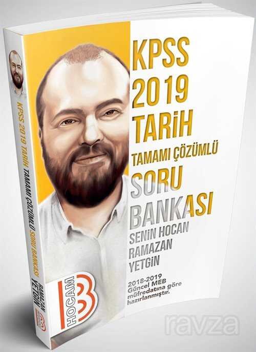 2019 KPSS Tarih Tamamı Çözümlü Soru Bankası - 1