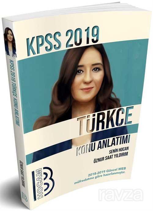 2019 KPSS Türkçe Konu Anlatımlı - 1