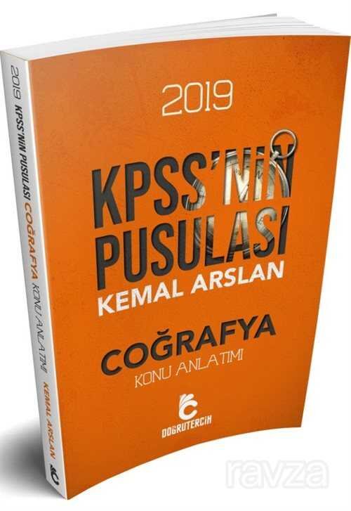 2019 KPSS'nin Pusulası Coğrafya Konu Anlatımı - 1