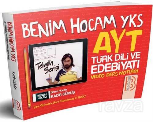 2019 YKS-AYT Türk Dili ve Edebiyatı Video Ders Notları - 1