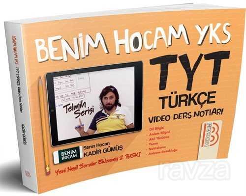 2019 YKS-TYT Türkçe Video Ders Notları - 1