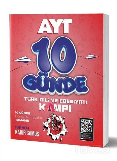 2020 10 Günde AYT Türkdili ve Edebiyatı Kamp Defteri - 1