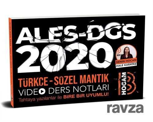 2020 ALES DGS Türkçe - Sözel Mantık Video Ders Notları - 1