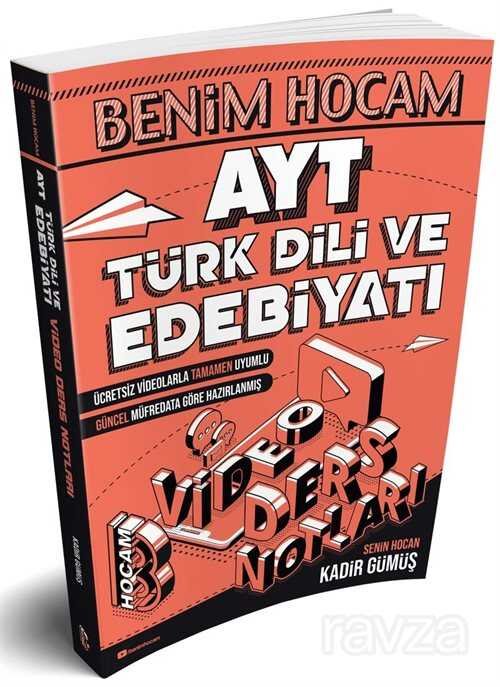 2020 AYT Türk Dili ve Edebiyatı Video Ders Notları - 1