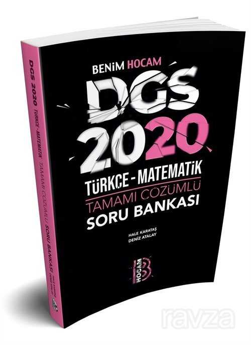2020 DGS Tamamı Çözümlü Soru Bankası - 1