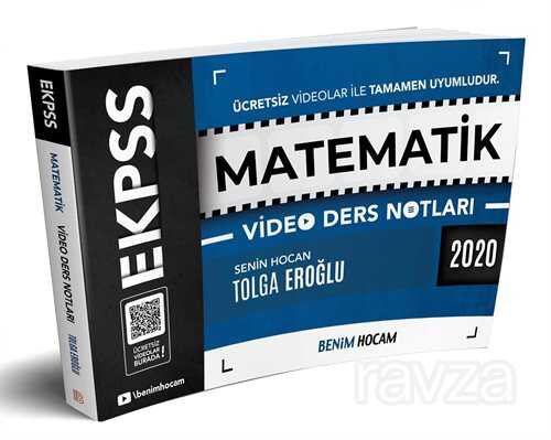 2020 E-KPSS Matematik Video Ders Notları - 1