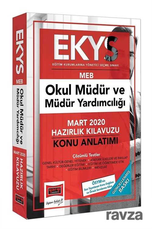 2020 EKYS MEB Okul Müdür ve Müdür Yardımcılığı Konu Anlatımlı Hazırlık Kılavuzu - 1