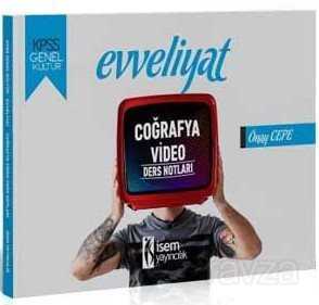 2020 Evveliyat KPSS Genel Kültür Coğrafya Video Ders Notları - 1