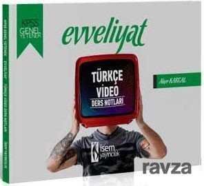 2020 Evveliyat KPSS Genel Yetenek Türkçe Video Ders Notları - 1