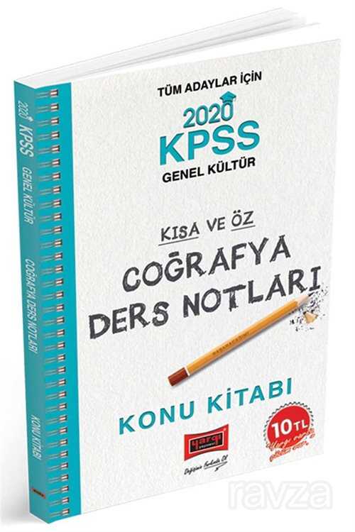 2020 KPSS Coğrafya Kısa ve Öz Ders Notları - 1