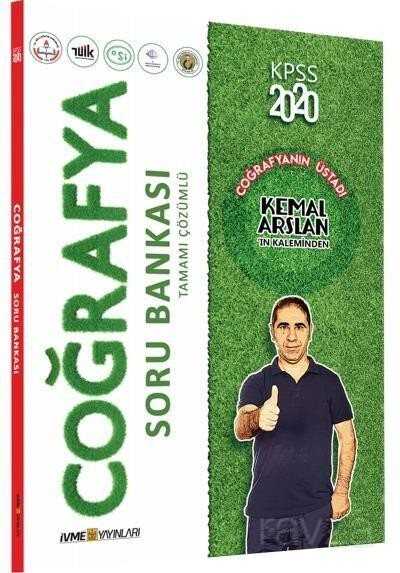 2020 KPSS Coğrafya Soru Bankası - İvme Yayınları