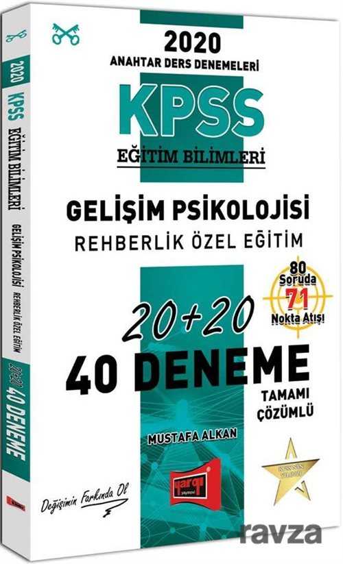 2020 KPSS Eğitim Bilimleri Gelişim Psikolojisi, Rehberlik Özel Eğitim Tamamı Çözümlü 40 Deneme - Yargı Yayınevi (Ankara)