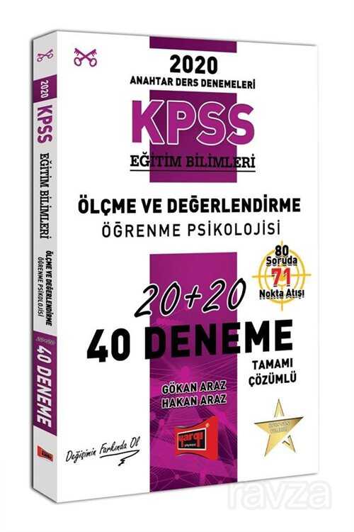 2020 KPSS Eğitim Bilimleri Ölçme ve Değerlendirme, Öğrenme Psikolojisi Tamamı Çözümlü 40 Deneme - Yargı Yayınevi (Ankara)