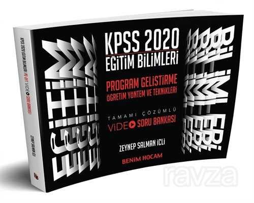 2020 KPSS Eğitim Bilimleri Program Geliştirme Öğretim Yöntem ve Teknikleri Video Soru Bankası - 1