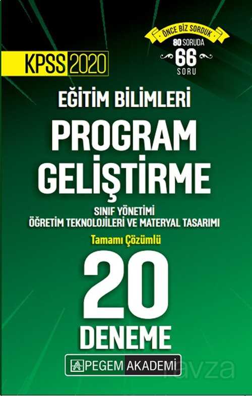 2020 KPSS Eğitim Bilimleri Program Geliştirme, Sınıf Yönetimi, Öğretim Teknolojileri ve Materyal Tas - 1