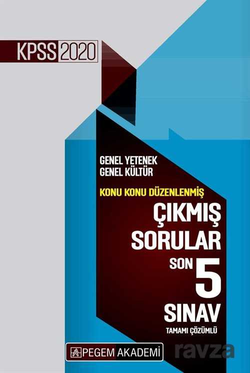 2020 KPSS Genel Yetenek Genel Kültür Konu Konu Düzenlenmiş Tamamı Çözümlü Çıkmış Sorular Son 5 Sınav - 1