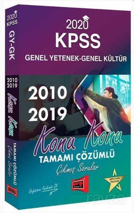 2020 KPSS Genel Yetenek Genel Kültür Konu Konu Tamamı Çözümlü Çıkmış Sorular Yorumları - 1