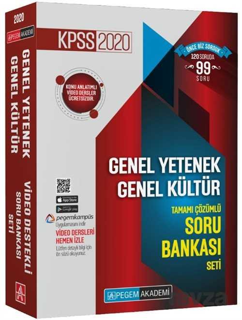 2020 KPSS Genel Yetenek Genel Kültür Tamamı Çözümlü Soru Bankası Seti (5 Kitap) - 1