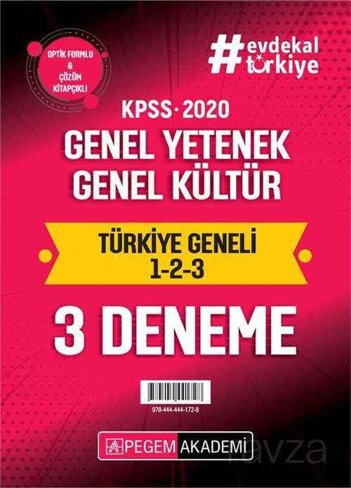 2020 KPSS Genel Yetenek Genel Kültür Türkiye Geneli Deneme (1.2.3) 3'lü Deneme Seti - 1