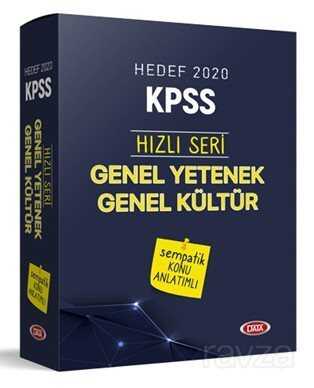 2020 KPSS Hızlı Seri Genel Kültür Genel Yetenek Sempatik Konu Anlatımlı Set - 1