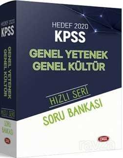 2020 KPSS Hızlı Seri Genel Kültür Genel Yetenek Soru Bankası Seti - 1