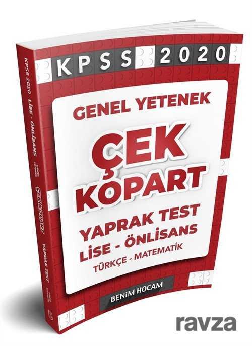 2020 KPSS Lise-Önlisans Genel Yetenek Çek Kopart Yaprak Test - 1