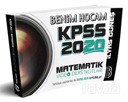 2020 KPSS Matematik Video Ders Notları - 1