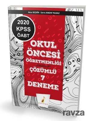 2020 KPSS ÖABT Okul Öncesi Öğretmenliği 7 Çözümlü Deneme - 1