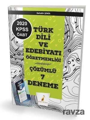 2020 KPSS ÖABT Türk Dili Edebiyatı Öğretmenliği Dijital Çözümlü 7 Deneme Sınavı - 1