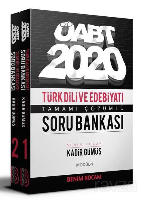 2020 KPSS ÖABT Türk Dili ve Edebiyatı Öğretmenliği Modüler Soru Bankası - 1