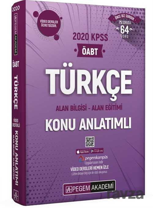 2020 KPSS ÖABT Türkçe Video Destekli Konu Anlatımlı - 1