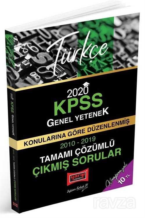 2020 KPSS Türkçe Konularına Göre Düzenlenmiş Tamamı Çözümlü Çıkmış Sorular - 1