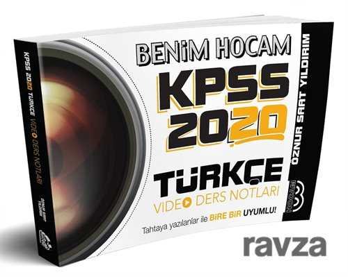 2020 KPSS Türkçe Video Ders Notları - 1