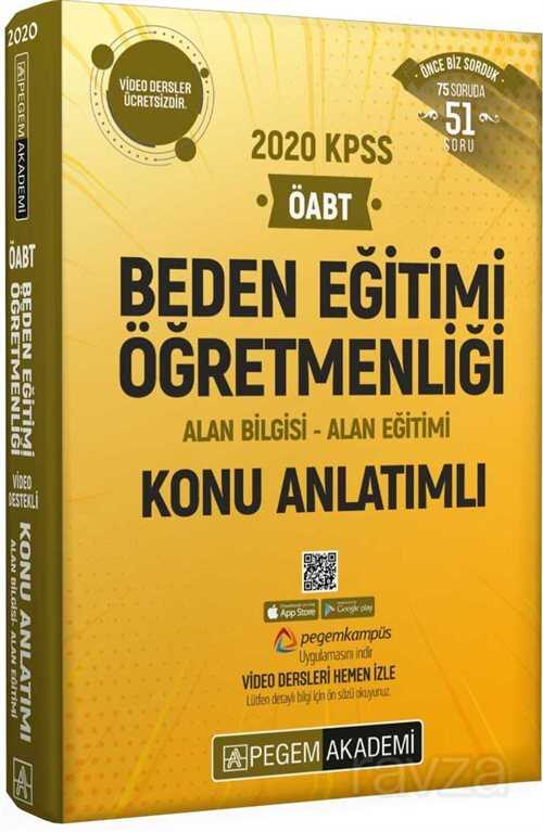 2020 ÖABT Beden Eğitimi Öğretmenliği Konu Anlatımlı - 1