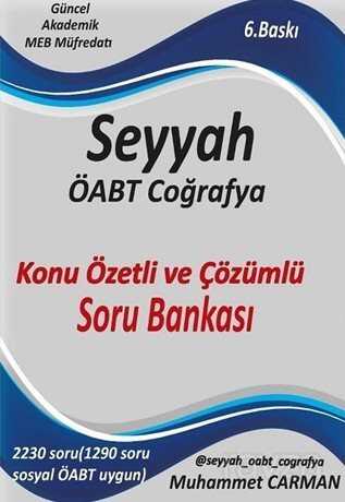 2020 ÖABT SEYYAH Coğrafya Soru Bankası Çözümlü - 1