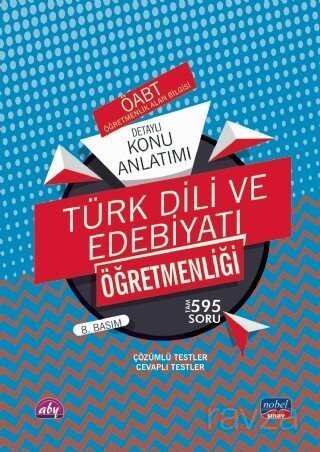 2020 ÖABT Türk Dili ve Edebiyatı Öğretmenliği Alan Bilgisi Detaylı Konu Anlatımı - 1