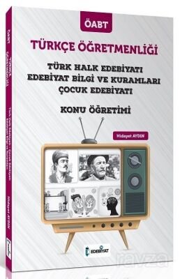 2020 ÖABT Türkçe Öğretmenliği Türk Halk Edebiyatı ve Çocuk Edebiyatı Konu Öğretimi - 1