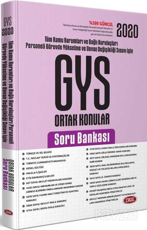 2020 Türkiye Kamu Kurumları ve Bağlı Kuruluşları Personeli GYS ve Unvan Değişikliği Ortak Konular So - 1