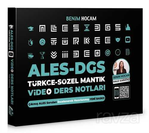 2021 ALES DGS Türkçe - Sözel Mantık Video Ders Notları - 1