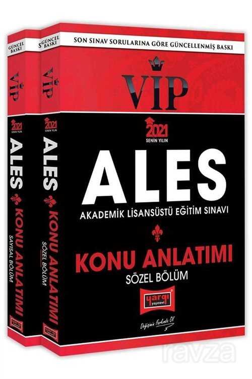 2021 ALES VIP Sayısal-Sözel Bölüm Konu Kitabı Seti - 1