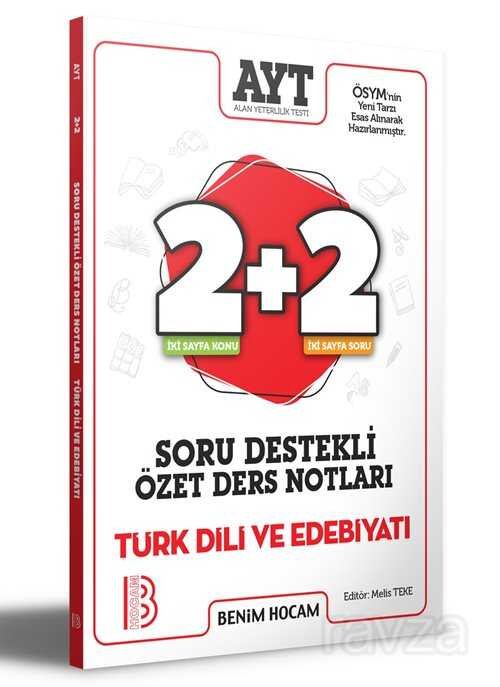 AYT Türk Dili ve Edebiyatı 2+2 Soru Destekli Özet Ders Notları - 1