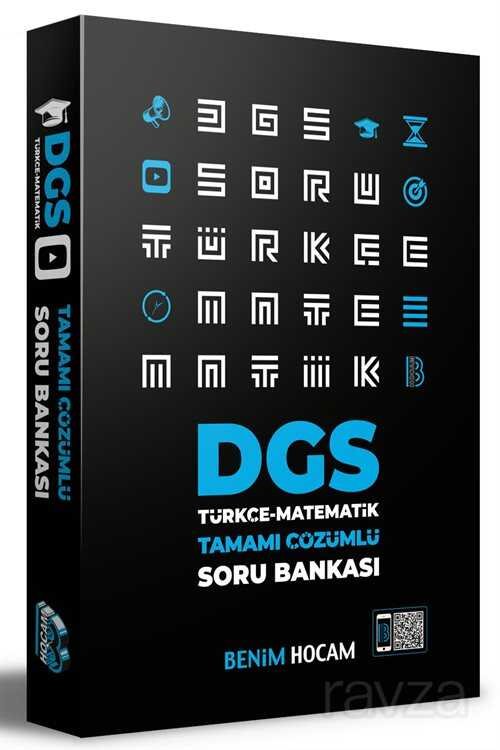 2021 DGS Türkçe-Matematik Tamamı Çözümlü Soru Bankası - 1