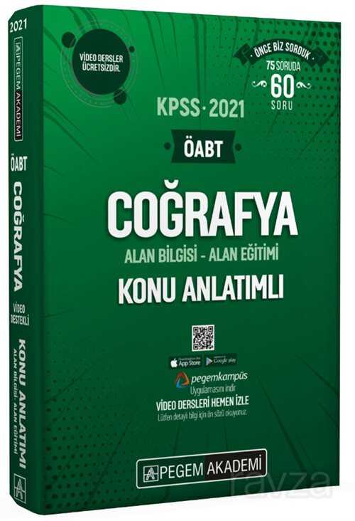 2021 KPSS ÖABT Coğrafya Video Destekli Konu Anlatımlı - 1