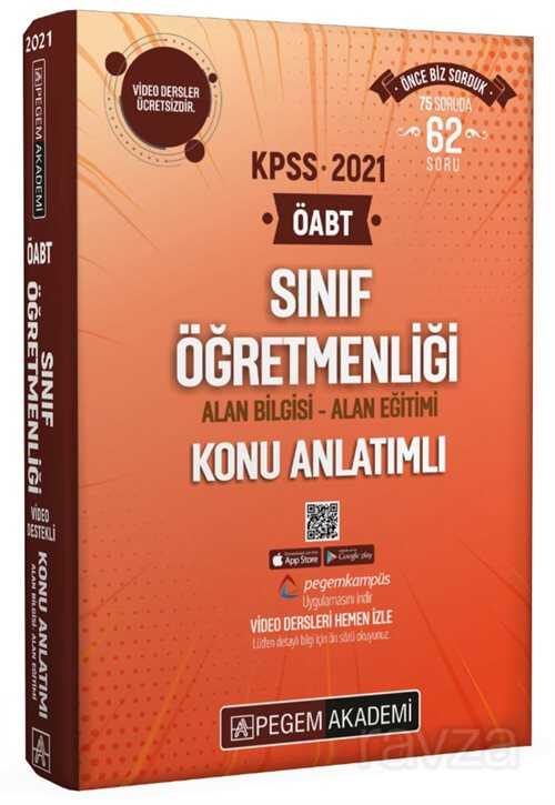 2021 KPSS ÖABT Sınıf Öğretmenliği Video Destekli Konu Anlatımlı Modüler Set (7 Kitap) - 1