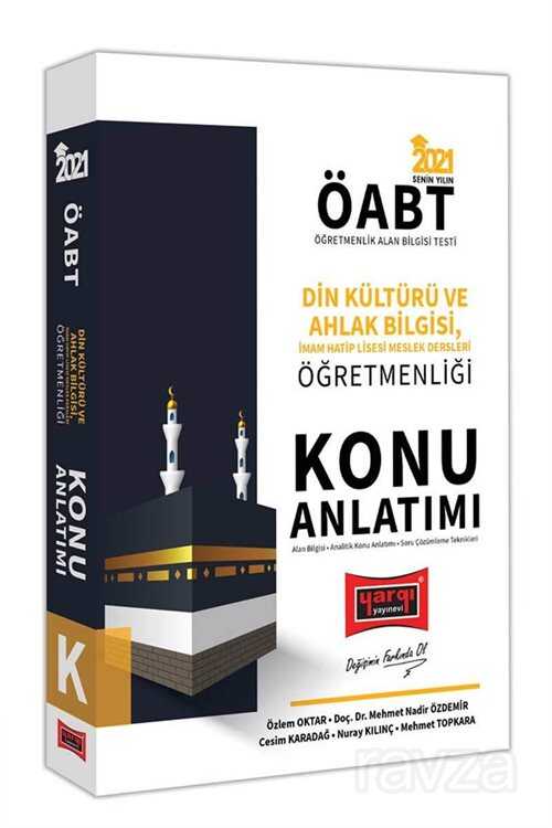 2021 ÖABT Din Kültürü ve Ahlak Bilgisi, İmam Hatip Lisesi Meslek Dersleri Öğretmenliği Konu Anlatımı - Yargı Yayınevi (Ankara)