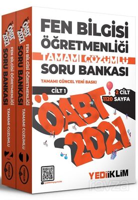 2021 ÖABT Fen Bilgisi Öğretmenliği Konu Anlatımlı Modüler Set (2 Cilt) - 1