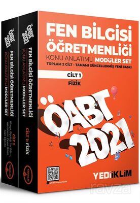 2021 ÖABT Fen Bilgisi Öğretmenliği Tamamı Çözümlü Soru Bankası (2 Cilt) - 1