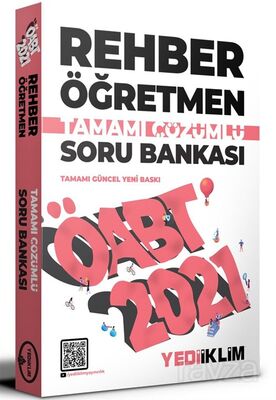 2021 ÖABT Rehber Öğretmen Tamamı Çözümlü Soru Bankası - 1