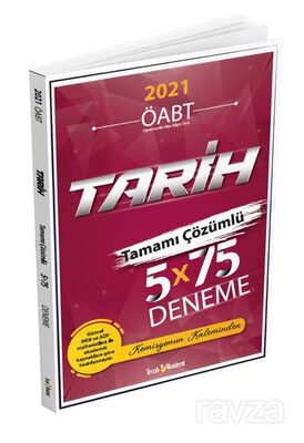 2021 ÖABT Tarih Tamamı Çözümlü 5x75 Deneme - 1